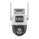 Εικόνα της Outdoor Wireless IP Camera Uniarch Uho-P2S-M33F34 Pan/Tilt Dual 3MP