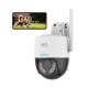 Εικόνα της Outdoor Wireless IP Camera Uniarch Uho-P1A-M3F4D Pan/Tilt 3MP
