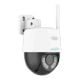 Εικόνα της Outdoor Wireless IP Camera Uniarch Uho-P1A-M3F4D Pan/Tilt 3MP