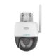 Εικόνα της Outdoor Wireless IP Camera Uniarch Uho-P1A-M3F4D Pan/Tilt 3MP