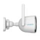 Εικόνα της Outdoor Wireless IP Camera Uniarch Uho-B2D-M3F3D 3MP