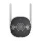 Εικόνα της Outdoor Wireless IP Camera Uniarch Uho-B2D-M3F3D 3MP