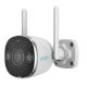 Εικόνα της Outdoor Wireless IP Camera Uniarch Uho-B2D-M3F3D 3MP