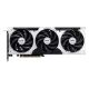 Εικόνα της MSI GeForce RTX 5060 Ti 16GB GDDR7 Ventus 3X OC 912-V18-077