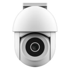 Εικόνα της Outdoor Wireless IP Camera Trust IPCAM-3900 Pan/Tilt 71363