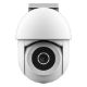 Εικόνα της Outdoor Wireless IP Camera Trust IPCAM-3900 Pan/Tilt 71363
