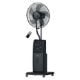 Εικόνα της Ανεμιστήρας Primo Mist Fan 100W 40cm με Τηλεχειριστήριο Μαύρος PRMF-80413