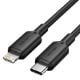Εικόνα της Καλώδιο Vention USB-C Male to Lightning Male 1m Black LAKBF