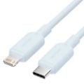 Εικόνα της Καλώδιο Vention USB-C Male to Lightning Male 1m Lake Blue LAKSF