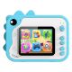 Εικόνα της Kiddoboo FotoFun Blue KBP80-BLUE