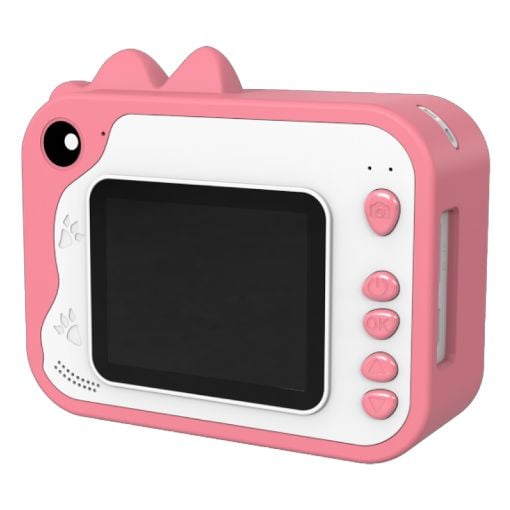 Εικόνα της Kiddoboo FotoFun Pink KBP80-PNK