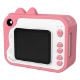 Εικόνα της Kiddoboo FotoFun Pink KBP80-PNK