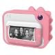 Εικόνα της Kiddoboo FotoFun Pink KBP80-PNK