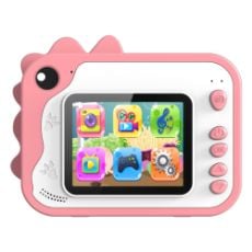 Εικόνα της Kiddoboo FotoFun Pink KBP80-PNK