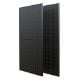 Εικόνα της EcoFlow Rigid Solar Panel 450W (2τμχ) 5020701008