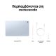 Εικόνα της Samsung Galaxy Tab S10 FE+ 13,1" SM-X620 8GB 128GB Blue SM-X620NLBREUE
