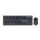 Εικόνα της Πληκτρολόγιο-Ποντίκι Redragon BS-7092 Black
