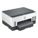 Εικόνα της Πολυμηχάνημα Inkjet HP Smart Tank 720 All-in-One 6UU46A