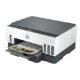 Εικόνα της Πολυμηχάνημα Inkjet HP Smart Tank 720 All-in-One 6UU46A