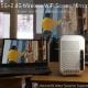 Εικόνα της Projector HP CC180W LCD HD με Αναδιπλούμενη Οθόνη 84"