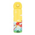 Εικόνα της Παιδικό Παγούρι Θερμός Estia Wonder Bottle Save The Aegean 500ml Fortress Dragon 01-33149