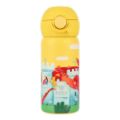 Εικόνα της Παιδικό Παγούρι Θερμός Estia Wonder Bottle Save The Aegean 350m Fortress Dragon 01-33088