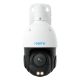 Εικόνα της Outdoor IP Camera Reolink P840 Pan/Tilt 4K PoE