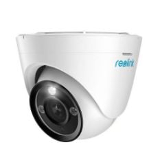 Εικόνα της Outdoor IP Camera Reolink P344 4K PoE