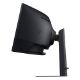 Εικόνα της Οθόνη Samsung Odyssey G9 G91F 49" Curved Ultrawide VA Dual QHD 144Hz HDR LS49FG912EUXEN