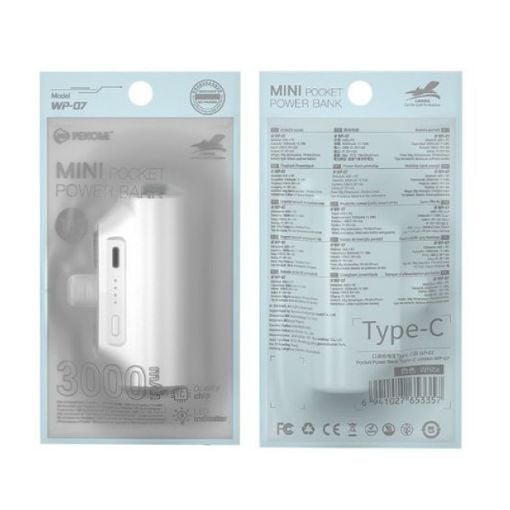 Εικόνα της Power Bank Wekome WP-07 USB-C 3000mAh 10W White