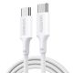 Εικόνα της Καλώδιο Ugreen L501 USB-C to USB-C 60W 2m White 65248