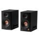 Εικόνα της Ηχεία Edifier MR5 2.0 Bluetooth Black