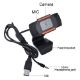 Εικόνα της Webcam Lamtech HD Black LAM021486