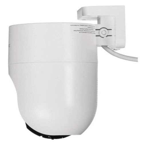 Εικόνα της Outdoor IP Camera Ezviz H8C SE 2K Pan/Tilt Wireless