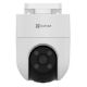 Εικόνα της Outdoor IP Camera Ezviz H8C SE 2K Pan/Tilt Wireless