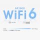Εικόνα της Access Point TP-Link Deco X10-4G Whole Home Mesh WiFi 6 AX1500