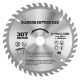 Εικόνα της Δίσκος Κοπής Ξύλου Shind 115mm 94954