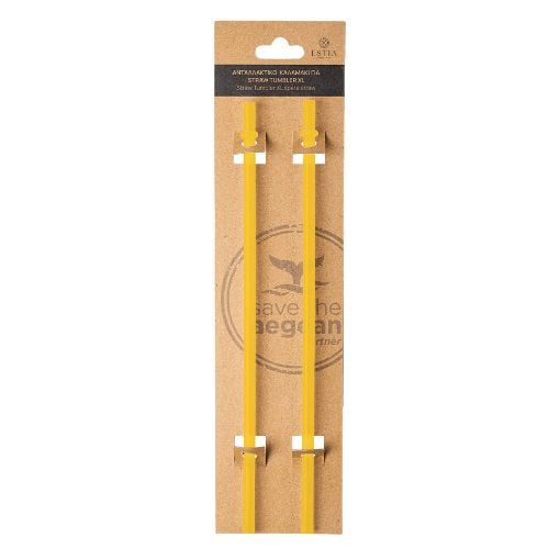Εικόνα της Ανταλλακτικό Καλαμάκι Estia για Straw Tumber XL 900ml Berry Bright 2τμχ 01-32241