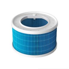 Εικόνα της Ανταλλακτικό Φίλτρο Xiaomi Smart Evaporative Humidifier BHR8609GL