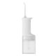Εικόνα της Συσκευή Καθαρισμού Δοντιών Xiaomi Water Flosser 2 200ml White BHR9682EU