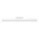 Εικόνα της Xiaomi Magnetic Reading Light Bar BHR8956GL