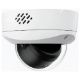 Εικόνα της Outdoor IP Camera Reolink P437 4K PoE IK10