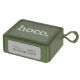 Εικόνα της Ηχείο Hoco BS51 Gold Brick Sports Bluetooth 5W Green