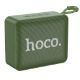 Εικόνα της Ηχείο Hoco BS51 Gold Brick Sports Bluetooth 5W Green
