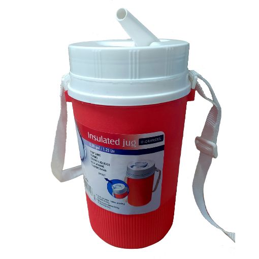 Εικόνα της Θερμός Campcool 1,25 lt με Ιμάντα Μεταφοράς 21-03456