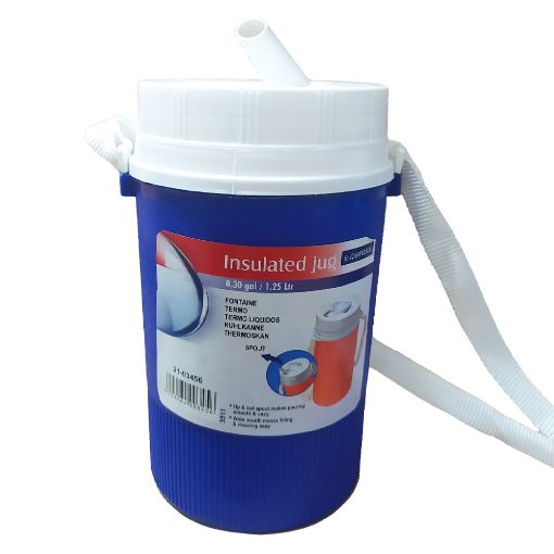 Εικόνα της Θερμός Campcool 1,25 lt με Ιμάντα Μεταφοράς 21-03456