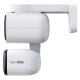Εικόνα της Indoor/Outdoor Wireless IP Camera Tp-Link Tapo C246D Dual 2K Pan/Tilt