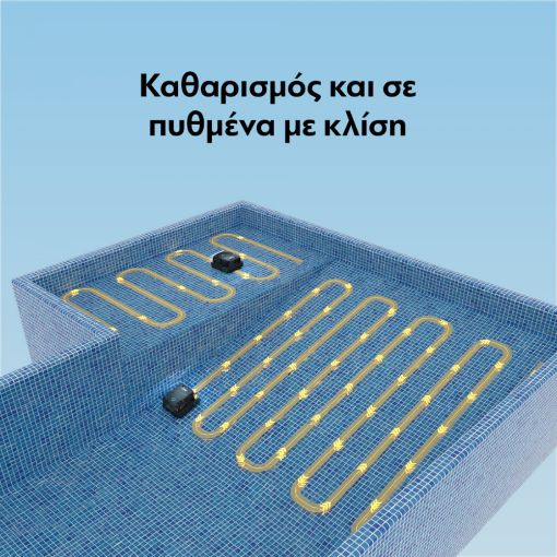 Εικόνα της Σκούπα Ρομπότ για Πισίνες Aiper Scuba X1 Pro Max X9