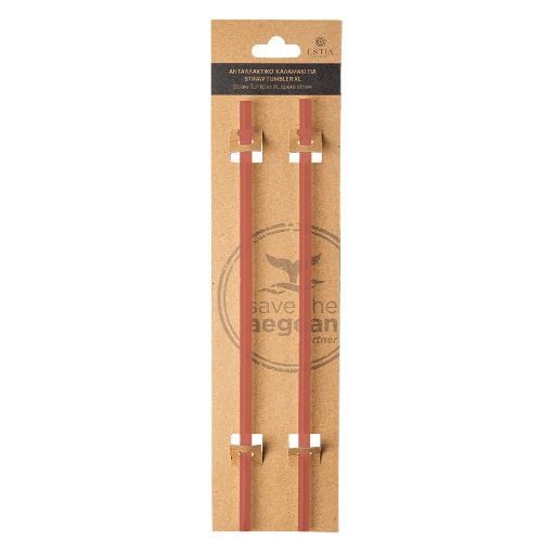 Εικόνα της Ανταλλακτικό Καλαμάκι Estia για Straw Tumber XL 900ml Soft Ripple 2τμχ 01-32265