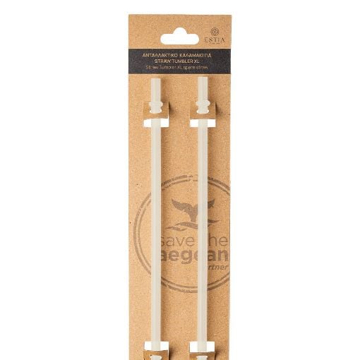 Εικόνα της Aνταλλακτικό Καλαμάκι Estia για Straw Tumber XL 1200ml Lily White 2τμχ 01-32791